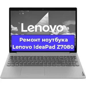 Замена видеокарты на ноутбуке Lenovo IdeaPad Z7080 в Тюмени